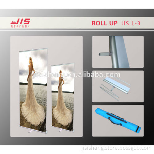 Circular base roll up stand JIS1-3